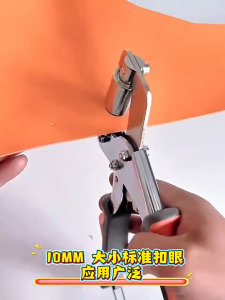 Grommet Pliers Kit Tools Handheld Hand Press Metal Eyelet Hole Punch Plier for Leather Canvas Clothing DIY Tarp Ring Portable Manual Puncher / Grommet Eyelet Plier Kit / Eyelet Pliers with Eyelets for Tarps