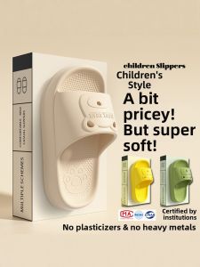 TZLDN | Odor-Resistant Slip-Resistant Indoor Childrens Slippers