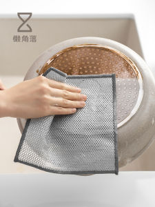 Non-Stick Oil Dishwashing Cloth Steel Wire Simulation Kitchen Corner Cleaning Tool Easy to Wash Polyester Fiber Household