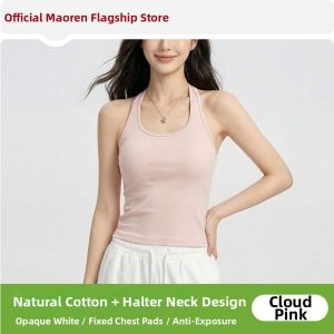 MiiOW | Halter Neck Strap Top with Built-in Bra Padded Women’s Vest
