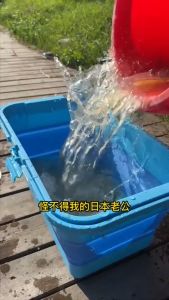 Thùng đựng cá gấp gọn có nắp đậy tiện lợi kích thước 20 Lít.