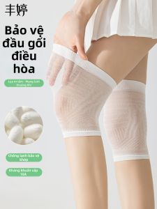 FENGTING | Summer Lightweight Breathable Air Conditioned Room Knee Sleeve