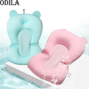 Odila【COD】Baby Bath Seat Support Mat Foldable Baby Bath Tub Pad & Chair Newborn Bathtub Pillow Infant Anti-Slip Soft Comfort Body Cushion