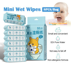 Disposable Wet Tissue Baby Cleaning Wet Wipes Portable Mini Hand Mouth Wet Wipes Small Pack Childrens Cleaning Wipes BTP Tisu Basah Bayi 一次性湿纸巾