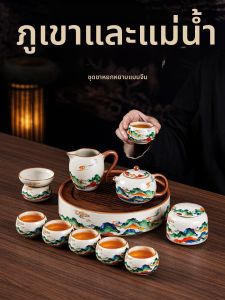 PUQI | Stylish Traditional Chinese High-End Tea Brewing Set