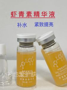 Resveratrol Essential Hydrating Brightening Skin Care Beauty Serum Professional Grade Facial Essence for All Skin Types