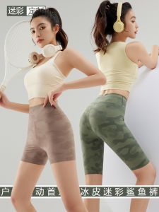 กางเกงขาสั้นโยคะลายพรางสำหรับผู้หญิง กางเกงขาสั้นปั่นจักรยานออกกำลังกายแบบสูงเอว กางเกงขายาวลำลองสำหรับฤดูใบไม้ผลิและฤดูร้อน