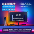 Skydimo RGB ไฟสังเคราะห์แสงสีสันสดใสพร้อมไฟ LED สำหรับคอมพิวเตอร์ในห้องเล่นเกมส์ ที่โต๊ะทำงาน ไฟสีน้ำเงินสำหรับตกแต่งบรรยากาศ. 