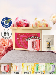 Lycocelle | Viên Giặt Hương Bạc Hà Xanh Dài Lâu