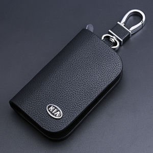RUITUO | Genuine Leather Car Key Cover for KIA Models