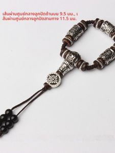 ชุดเครื่องประดับแบบเต็มสำหรับผู้ชาย เรซิน 108 ลูกปัด ตัวนำทางดาว จันทร์ พุทธคัมภีร์ ชิ้นส่วนอื่นๆ โลหะผสมเงิน