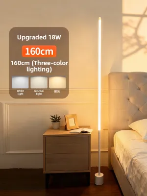 AOMEIYOU LIGHTING | Voice Control Atmosphere Floor Lamp