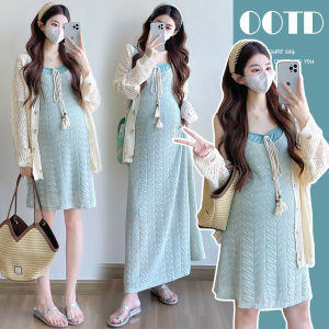 Elegant Sweet Maternity Dress Set