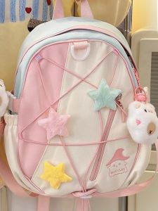 OUDENGPAI | Childrens Backpack Girls Elementary School Double Shoulder Bag Travel Outing Small Backpack Cute Lightweight Shoulder Bag For Girls