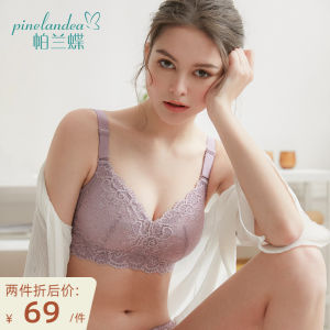 Siêu Mỏng Full-cup Áo Ngực Không Dây Chống Chảy Xệ Kích Thước Lớn Quần Lót Mùa Hè Nữ Gợi Cảm Vật Có Hoa Ren Viền Dây Đôi Có Thể Tháo Rời