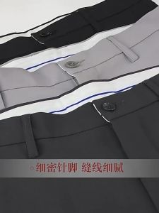 กางเกงสแล็คชาย ทรงกระบอกเล็ก ผ้ายืด ขาเตื๋อ/ขายาวD02-03 ผ้ากำมะดิน สไตย์เกาหลี กางเกงชิโน่ชาย กางเกงทำงานชาย ชุดนักศึกษาชาย Casual Slacks Cropped P