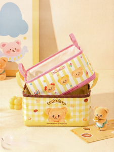 MODERN SWEETHOME | Multi-functional Storage Box Fabric
