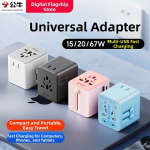 Bull | International Compatible Power Adapter with USB Ports