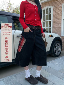 กางเกงยีนส์ทรงตรงขากว้างสไตล์ย้อนยุคสไตล์อเมริกันสำหรับฤดูร้อน กางเกงขายาวลำลองสำหรับผู้ชายและผู้หญิง กางเกงยีนส์ทรงขากระบอกสั้น