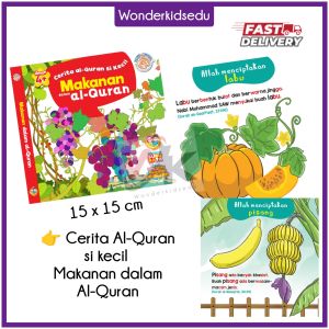 Buku Cerita Al-Quran Si kecil | Kisah Al-Quran | Baby Book | Prasekolah | Suku Kata | Board Book Children