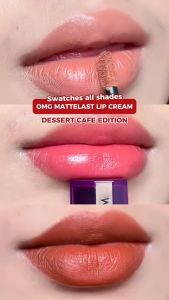 NEW! [SPECIAL DESSERT EDITION] OMG OH MY GLAM Mattelast Lip Cream Dessert Cafe Edition 2.9g