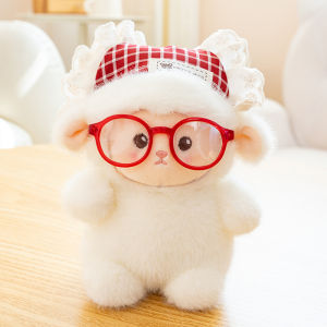 NUOAO | Cute Cartoon Small Sheep Plush Toy