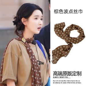 Khăn Choàng Vải Polyester Kẻ Caro Màu Nâu Dài Mỏng Mùa Hè Phụ Kiện Trang Sức Cổ Cao Cấp Khăn Quấn Đầu Phong Cách Đồng Quê