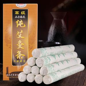 Nhang Ngải Gứu Hương Ngải Nhung hộp 10 điếu  MÔ TẢ GHUNG Nguyên liệu hỗ trợ từ tự nhiên không thể thiếu cây ngải cứu