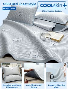 Child-friendly Summer Silk Cool Mat