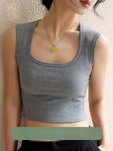 MiiOW | Bust-Covering Tank Top For Summer Wear Cotton