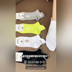 Mens Sports Socks - Anti-Odor Breathable Cotton Quick-Dry Short Socks for Running Marathon Basketball - Durable & Comfortable Design