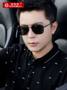 Raydem | Polarized Driving Sunglasses Square Aviator Style