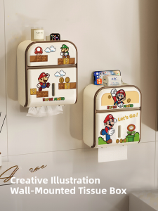 RUIDEDAN | Non-Drilling Waterproof Double Layer Toilet Roll Holder