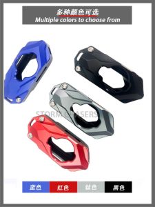 Ốp Lưng Kim Loại Bảo Vệ Chìa Khóa Khởi Động Cảm Ứng Cho Xe Máy STORM CHASERS 350D Vỏ Bảo Vệ Chống Va Đập Bền Bỉ