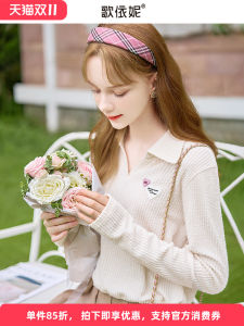 Chic Polo Long Sleeve T-Shirt Womens Sweet Short V-Neck Base Shirt Stylish Top for Small Figures Autumn New Arrival by Geeni