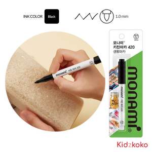 [SG Ready Stock] Monami - Kitchen Marker 420/ Home & DIY Marker/ Waterproof/ Washable/ Kidzkoko