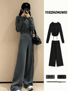 Winter Casual Knitted Hat Sweater And Wide Leg Pants Two Piece Set for Young Women Online Exclusive Fashion Ensemble
