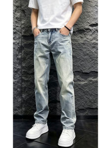 CHENMU | Quần Jeans Slim Fit Màu Xanh Nhạt