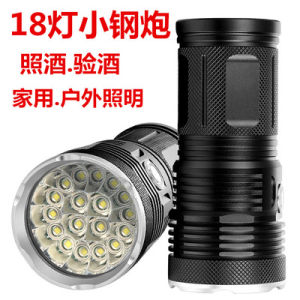 ไฟฉาย LED ทรงสี่เหลี่ยมขนาดใหญ่ ความสว่างสูง 18 ลูกปัด อุปกรณ์ท่องเที่ยวกลางแจ้ง วัสดุอะลูมิเนียม น้ำหนักเบา ใช้งานได้นาน