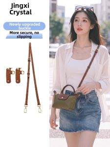 JINGQIAN | Mini Green Crossbody Tote Bag