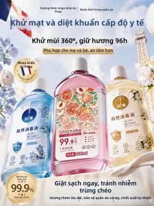 HXQ | Disinfecting and Sanitizing Detergent For Machine Wash and Underwear