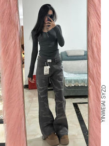 Extended Length American Style Black Wave Denim Jeans Womens High Waist Design Floor Length Micro Flare Pants Spring 2025