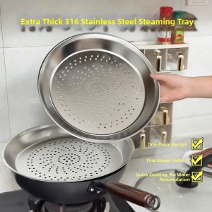 Stainless Steel Multipurpose Steamer 通用蒸器