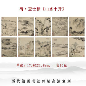 Tranh Trang Trí Phong Cảnh Cao Cấp Phong Cách Cổ Điển Tranh Trang Trí Nhân Vật Tranh Trang Trí Lục Lạp Tranh Trang Trí Cao Cấp