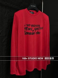 เสื้อยืดแขนยาวผ้าไหมน้ำแข็งลายตัวอักษรสำหรับผู้หญิง ทรงหลวม สไตล์เกาหลี ปกป้องแสงแดด สีแดง เสื้อตัวบน