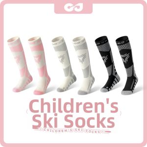 CORJANE | Warm Quick-drying Moisture-wicking Ski Socks High-cylinder
