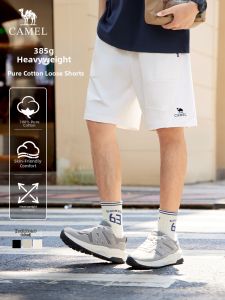 CAMEL | Cotton Heavy Loose Summer Five-divided Sports Shorts