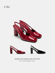 Cihi Design Modern Art Lazy Style Womens Single Shoes Square Head Back Empty Oil Wax Texture Fashionable Casual Slip-On Sandals