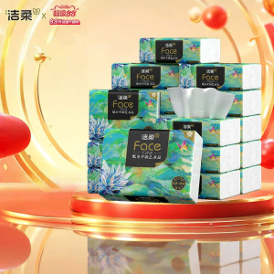 C&S | Artistic Four-Layer Thickened Facial Tissue
