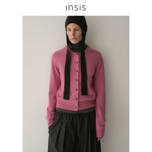 INSIS FEMME | Elegant Minimalist Australian Merino Wool Long Sleeve Knit Cardigan